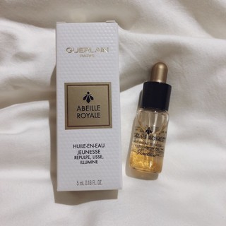 จัดโปร GUERLAIN Abeille Royale Youth  Watery Oil 5ml. ขนาดทดลอง