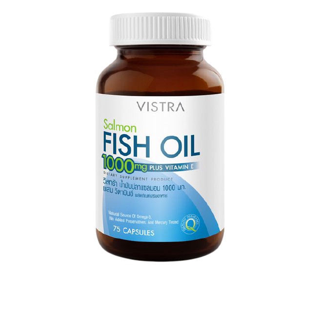 Vistra Salmon Fish Oil 45เม็ด/ Vistra Salmon Fish Oil 75เม็ด/Vistra