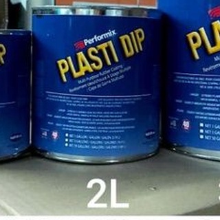 สี Plasti Dipดำด้านพร้อมพ่นขนาด2L ของแท้จากPerformix USA