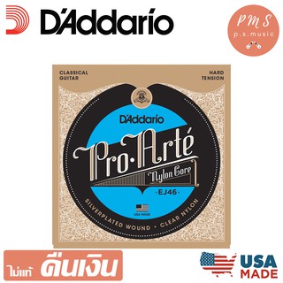 สินค้า D\'Addario® Pro Arté Nylon Core สายกีตาร์คลาสสิก รุ่น EJ46 (Hard Tension) ระดับพรีเมี่ยม ** Made in USA **