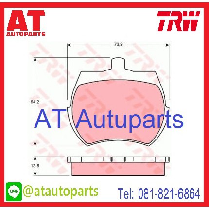 ใช้atau132ลดเพิ่ม-120บาท-ผ้าเบรคชุดหน้า-mini-austin-1-1l-1-3l-gdb332-ยี่ห้อ-trw-ราคาขายต่อชุด