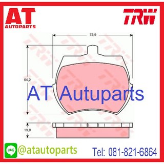 🔥ใช้ATAU132ลดเพิ่ม 120บาท🔥ผ้าเบรคชุดหน้า Mini AUSTIN 1.1L,1.3L GDB332 //ยี่ห้อ TRW //ราคาขายต่อชุด