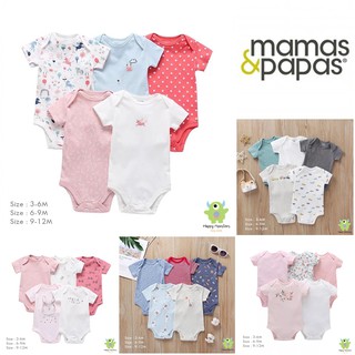 ชุดบอดี้สูทเด็กแขนสั้น Mamas &amp; Papas Bodysuit Set 5 ชุด
