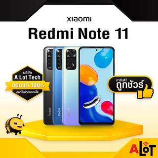 [ เครื่องศูนย์ไทย ] Redmi Note11 4G Ram 6GB 8GB Rom 128GB เรดมี่ redmi note 11 redminote 11 มือถือ ราคาถูก