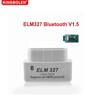 Obd2 เครื่องมือวิเคราะห์ V1.5 Super MINI ELM327 บลูทูธ ELM 327 Version 1.5 OBD2 OBDII สําหรับเครื่องสแกนเนอร์ Android Torque Car Code