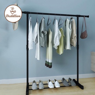 ราวตากผ้า ราวที่ตากผ้า ราวตากผ้าราคาถูก ราวเดี่ยว Clothes Rack DBL