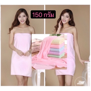 365mallshop ขนาด 140x70 ซม. ผ้าเช็ดตัว สีพื้น ปั้มลาย ผ้าเช็ดตัวนาโน ผ้าขนหนูนาโน ผ้าขนหนู （150กรัม）HS9