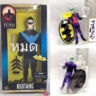 DC Rare : 12 Nightwing Action Figure The New Batman Adventures 1997 Hasbro Kenner มือหนึ่งกล่องไม่สวย