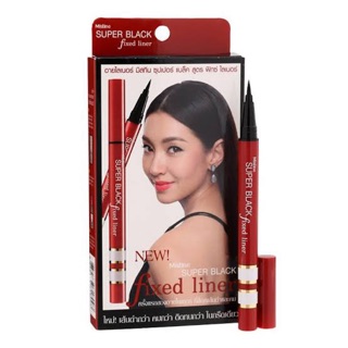 ภาพหน้าปกสินค้าMistine Super Black Fixed Liner อายไลเนอร์แม่กระเกด มิสทีน ซุปเปอร์ แบล็ค ฟิกซ์ ไลเนอร์ ที่เกี่ยวข้อง