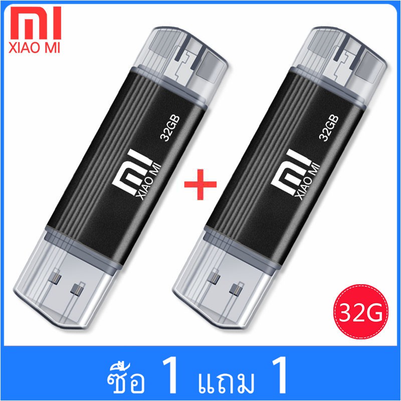 ซื้อ-1-เอา-1-xiaomi-otg-type-c-usb-micro-usb-sd-tf-memory-card-reader-otg-adapter-5-in-1-usb-3-0