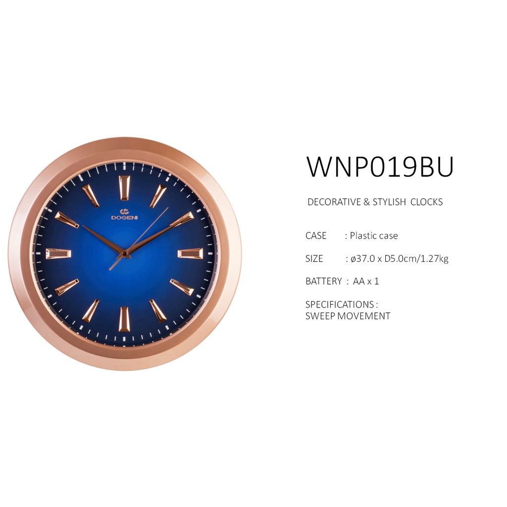 dogeni-นาฬิกาแขวน-รุ่น-wnp019bu-นาฬิกาแขวนผนัง-นาฬิกาติดผนัง-ตัวเลขนูน-3-มิติ-เข็มเดินเรียบ-ดีไซน์เรียบหรู-dekojoy