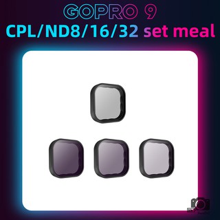 ภาพหน้าปกสินค้า🇹🇭 สินค้าพร้อมส่งจากไทย CPL + ND lens filter / CPL Polarized / ND8 / ND16 / ND32 สำหรับ GoPro HERO 9  BLACK ที่เกี่ยวข้อง