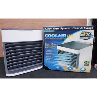 Air Cooler เครื่องปรับอากาศ/ฟอกอากาศระบบน้ำ และเครื่องสร้างความชื้นแบบพกพา ใส่น้ำแข็ง เพิ่มไอเย็น พกพาสะดวก Quick &amp; Easy