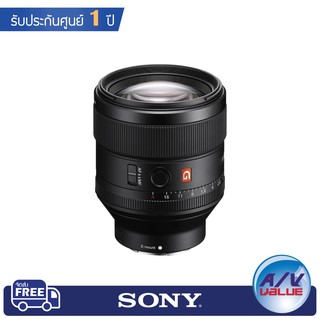 Sony FE 85mm F1.4 GM ( SEL85F14GM )