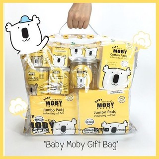 📣📣 Moby Newborn Essentials Gift Bag ชุดกระเป๋าคุณลูก