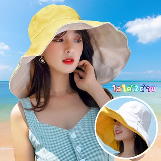 ภาพหน้าปกสินค้าหมวกแฟชั่น หมวกเกาหลี ปีกกว้าง สามารถป้องกันรังสีUVได้ ​บั​กเก็ต​2​ด้าน กันแดด ซึ่งคุณอาจชอบราคาและรีวิวของสินค้านี้