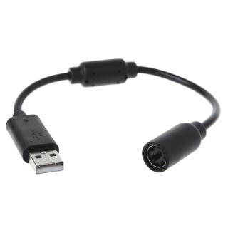 สายชาร์จ USB Breakaway สำหรับ Xbox 360