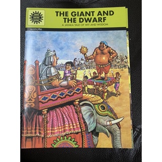 หนังสืออ่านเล่น มือ 1 The Giant and the dwarf-The Jataka tales of Wit and Wisdom