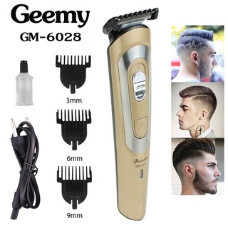 ปัตตาเลี่ยน บัตตาเลี่ยน GM-6112 PROFESSIONAL HAIR CLIPPER (HAIR AND BEARD TRIMMER) ตัดแต่งทรงผมเด็กและผู้ใหญ่  anjou