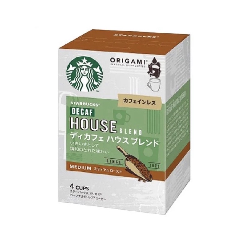 Starbucks Origami Personal Drip Coffee Dicafe House Blend | Shopee Thailand