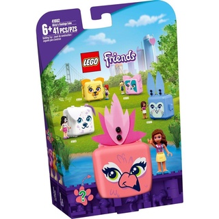 LEGO friends livias Flamingo Cube-41662