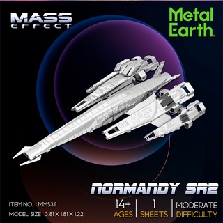 โมเดลโลหะ 3 มิติ Mass Effect SR2 Normandy MMS311 แบนด์ Metal Earth ของแท้ 100% สินค้าพร้อมส่ง