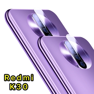 [ส่งจากไทย] ฟิล์มกระจกเลนส์กล้อง Xiaomi Redmi K30 ฟิล์มเลนส์กล้อง ปกป้องกล้องถ่ายรูป ฟิล์มกระจก