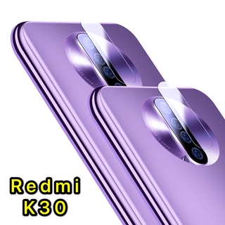 เก็บเงินปลายทาง ฟิล์มกระจกเลนส์กล้อง Xiaomi Redmi K30 ฟิล์มเลนส์กล้อง ปกป้องกล้องถ่ายรูป ฟิล์มกระจก