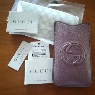 Gucci case for iphone5