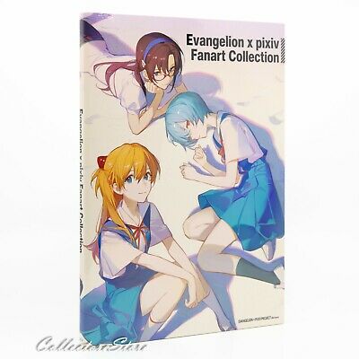 evangelion-x-pixiv-fanart-collection-หนังสือภาพ-evangelion-artbook-อื่นๆของ-evangelion-japanese-version