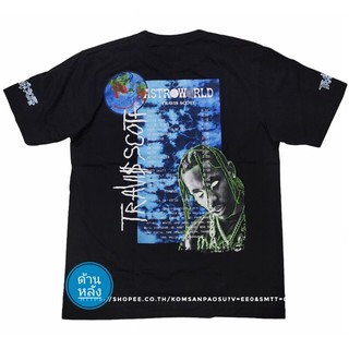 เสื้อยืดโอเวอร์ไซส์เสื้อยืด travis scott astro world Hip Hop /Travis Scott RapperS-3XL