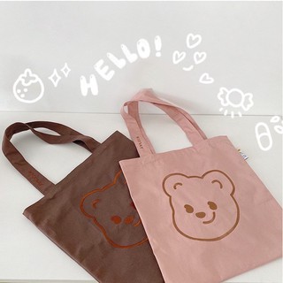 ภาพหน้าปกสินค้ากระเป๋าผ้า BEAR NICE DAY พร้อมส่ง (MN007) ซึ่งคุณอาจชอบสินค้านี้