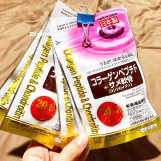 Daiso Collagen Peptide & Chondroitin 20 วัน