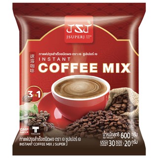 ภาพขนาดย่อของสินค้ากาแฟปรุงสำเร็จพร้อมดื่ม 3in1 ตราJSJ