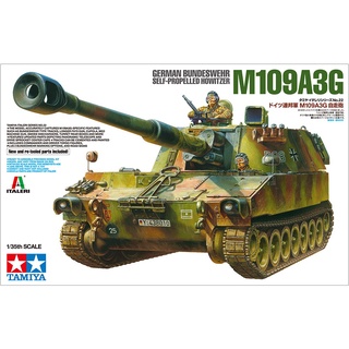 โมเดลรถถัง Tamiya TA37022 German Bundeswehr Self-Propelled Howitzer M109A3G 1/35