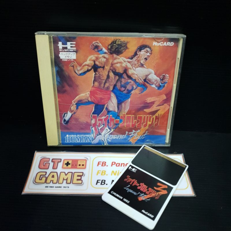 Fire Pro Wrestling 3 Legend Bout – Jeu PC Import Japonais – Version Originale – Neuf Sous Blister