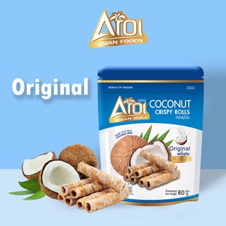 AROI ทองม้วนกะทิสด รสดั้งเดิม (80g)