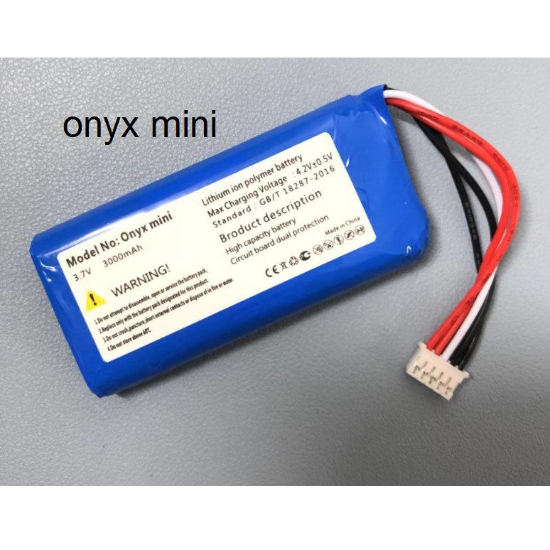 onyx-mini-3000mah-bluetooth-speaker-battery-p954374