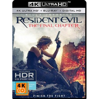 หนัง 4K UHD: Resident Evil: The Final Chapter (2016) อวสานผีชีวะ แผ่น 4K จำนวน 1 แผ่น