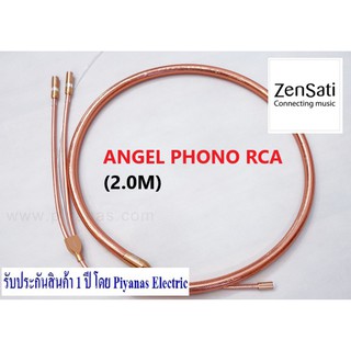 ZENSATI : ANGEL PHONO RCA (2.0M)