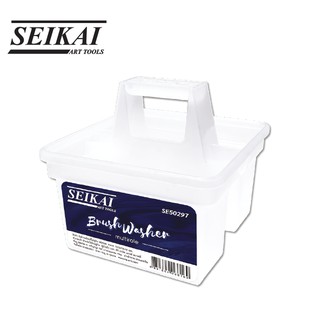 SEIKAI ถังล้างพร้อมที่ใส่พู่กัน (Brush washer)