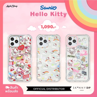 [Skinnydip Hello Kitty] เคสสำหรับไอโฟน สำหรับรุ่น 12/12Pro/12 Pro Max/13/13 Pro/13 Pro Max คิตตี้ลิขสิทธิ์แท้ จาก Sanrio