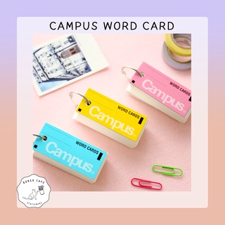 Campus word card หน้าปกสี (ลิขสิทธิ์แท้จาก JP)