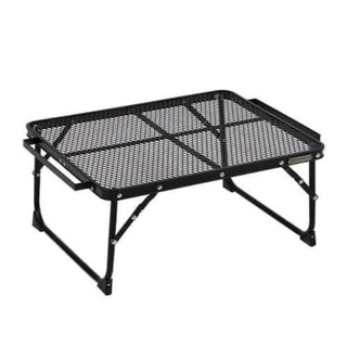 Quick camp Mesh Table with Handles