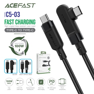 ACEFAST รุ่น C5-03 สายชาร์จ ชาร์จเร็ว PD 100W speed Charging Data Cable USB-C to USB-C 100W