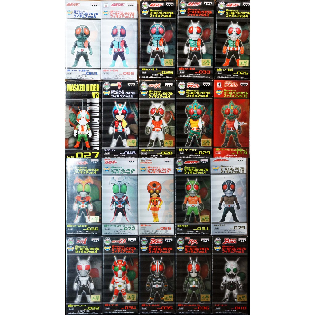 WCF Banpresto Kamen Rider masked rider Showa V1-V12 Shadow Moon มาสค์ไร ...