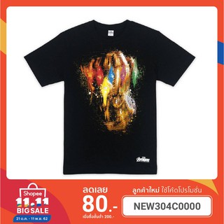 เสื้อยืดมาร์เวล ถุงมือธานอส MARVEL Infinity gauntlet-9004-BL