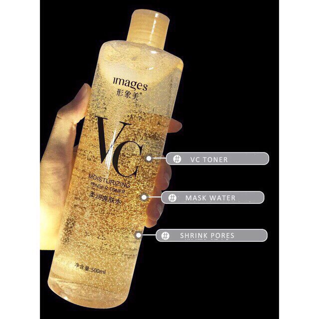 vc-toner-โทนเนอร์-images-vc-toner-ขนาด-500-ml-vc-โทนเนอร์-วิตามินซี