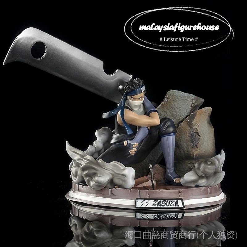 BIG OFFER25CM NARUTO ZABUZA MOMOCHI HIGH QUALITY VER COPY RESIN GK