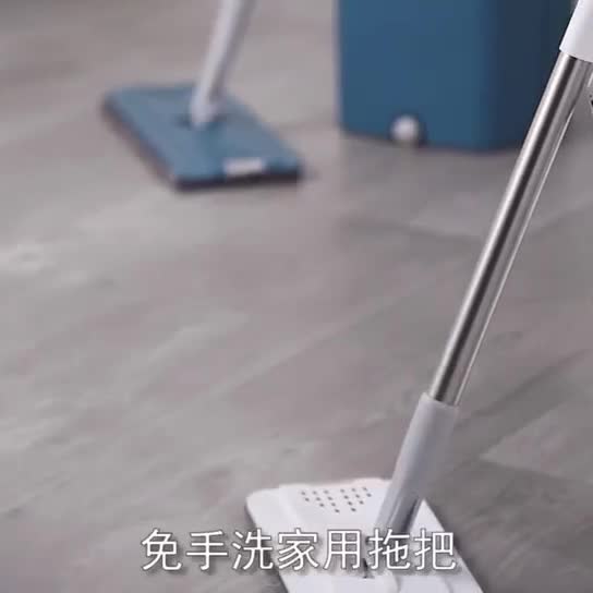 ชุดถังปั่นม็อบ-ไม้ถูพื้น-spin-mop-ถังปั่นพร้อม-ม็อบหัวแบน-ม็อบดันฝ่น-ไม้ถูพื้น-ม๊อบถูพื้น-ไม้ถูพื้นรีดน้ำ-ผ้าม็อบ-ผ้าม็อ